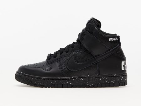 Nike x Undercover Dunk High 85 Black/ Black-White