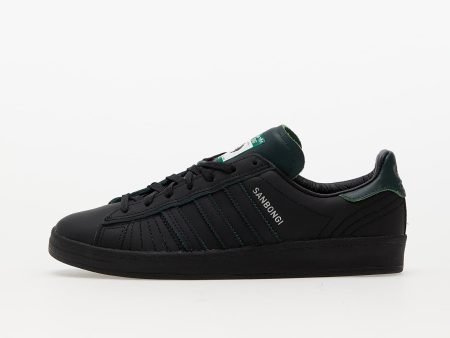 adidas Campus ADV X Shin Sanbongi Core Black/ Core Black/ Collegiate Green