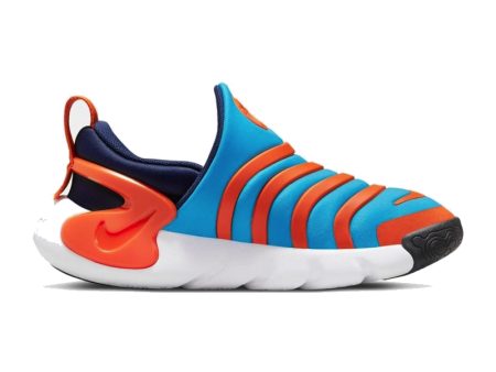 Pantofi Sport Nike DYNAMO GO (PS)